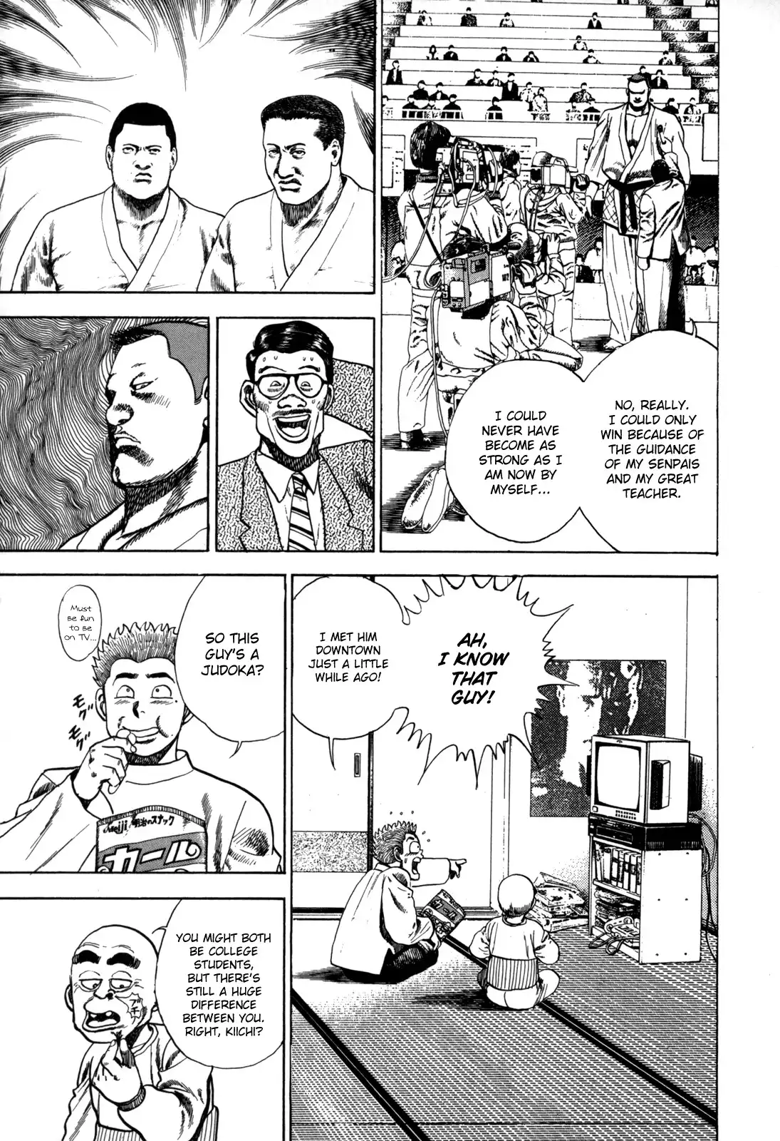 Koukou Tekken-den Tough Chapter 10.019 96